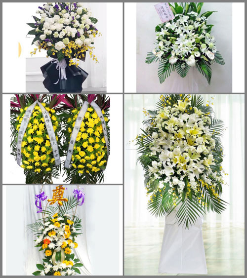 福建漳州漳浦县旧镇镇狮头村白事花篮预定